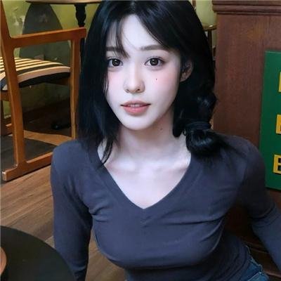 就爱上你·动态漫